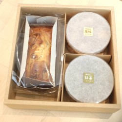 禮盒C款  (曲奇+牛油磅蛋糕)
