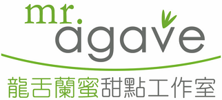 mr agave 龍舌蘭蜜甜點工作室